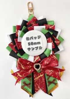 54-58mm対応】あんスタ概念ロゼット 缶バッジ 痛バ 朔間零 朔間凛月