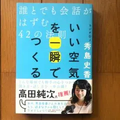 Item thumbnail for item 6c2bc134-17c5-4a89-a620-d1c979d4d430