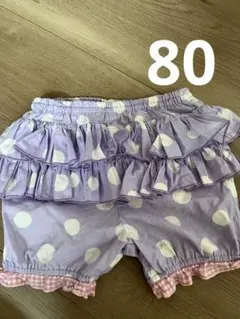 【パンパンチュチュ】フリル付き紫色水玉パンツ 80