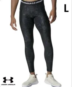 【新品】アンダーアーマー ヒートギアアーマー カモ レギンス L