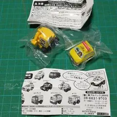 ビッくらポン　回転むてん丸　働く車　2種