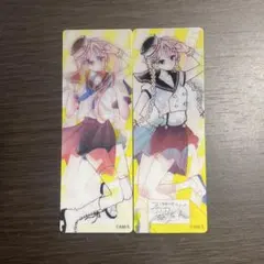 【当日発送】2枚　お姉ちゃんの翠くん　ナツコミ