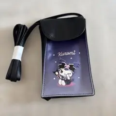 クロミ　当たりくじ⭐︎ミニポーチ