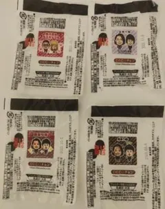 見取り図 DECOチョコ包み紙 4種