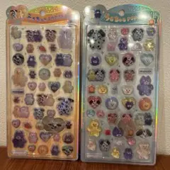 うるちゅる　mojojojo 2枚セット