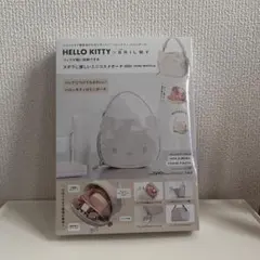 HELLO KITTY × BRILMYミニコスメポーチPEARL WHITE