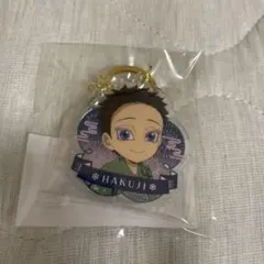 鬼滅の刃 花火大会2025 WEBSHOPくじ B賞 アクリルチャーム 狛治