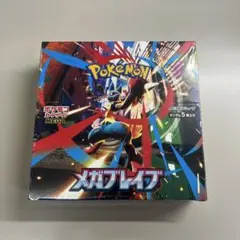 ヤマネコ様 リクエスト 2点 まとめ商品