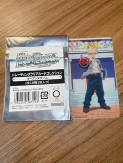 僕のヒーローアカデミア 雄英オープンスクール トレーディングクリアカード 爆豪