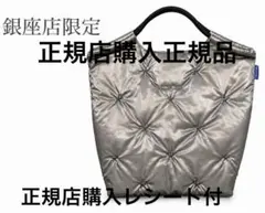 ボール＆チェーン　ステラ　エトワール 銀座店限定色のサムネイル