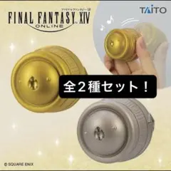 2026年最新】メタリックフィギュア 金蛇様の壺の人気アイテム - メルカリ