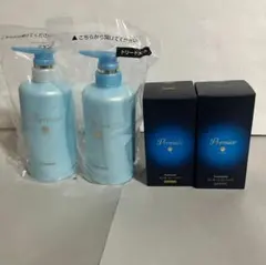 かな*様専用ラサーナ　プレミオール　シャンプー トリートメント　詰め替え ボトル