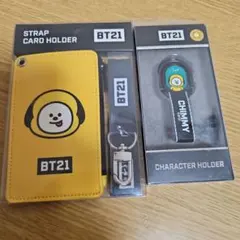 bts bt21 chimmy ストラップカードホルダー&キャラクターホルダー