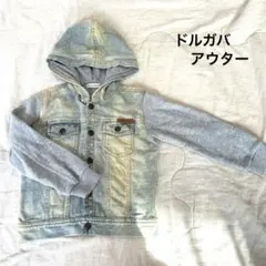 ドルチェ＆ガッバーナ フード付きデニムジャケット