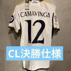 【新品タグ付/LALIGAパッチ付】レアル　ベリンガム #5 【正規品】 新品タグ付/LALIGAパッチ付】レアル ベリンガム #5 【正規品】 - メルカリ