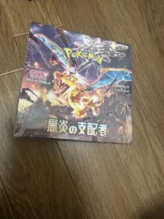 moon様 リクエスト 3点 まとめ商品