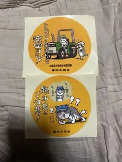 Item thumbnail for item 15652bdd-62a9-44f9-ba7d-d868c81e0832