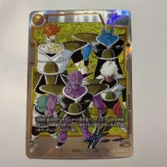 にゃんこ様 リクエスト 9点 まとめ商品