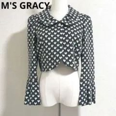 Item thumbnail for item 7624f7e5-b859-4524-8ab4-a0ce6aeb38b5