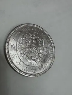 2026年最新】一圓銀貨 明治27年の人気アイテム - メルカリ