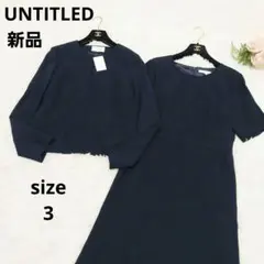 Item thumbnail for item b8c625dc-2597-4a65-bc70-9415a21632bc