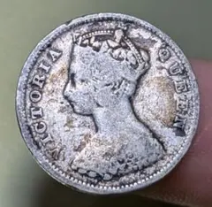 1898年英領香港10セント銀貨