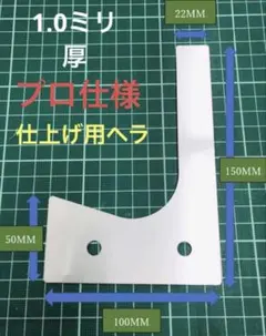 マル丸様 リクエスト 2点 まとめ商品