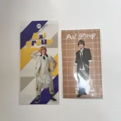 Aぇ! group 末澤誠也 アクリルスタンドステッカー 公式グッズ