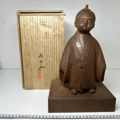 銅製 純銅 無我童子 - メルカリ