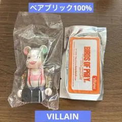 ショウ様 リクエスト 2点 まとめ商品