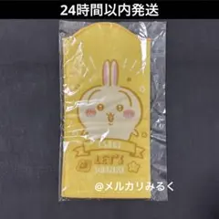 ちいかわ 吸水ボトルタオル うさぎ 新品 未使用 未開封 ペットボトルカバーのサムネイル