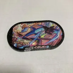 ポケモン　メザスタ　スーパースター　インテレオン