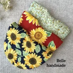 11. スタイ　よだれかけ　ひまわり　お花　ハンドメイド　まん丸スタイ