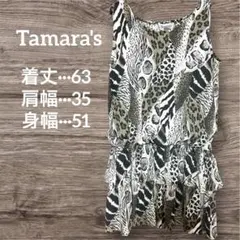 Tamara's アニマルプリント タンクトップ 13-14