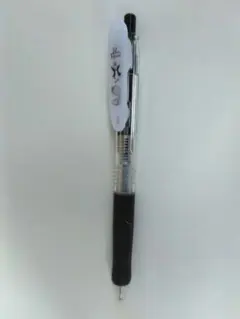 Item thumbnail for item 5766d058-6b7f-4b9e-b436-c9f87dc53a2c