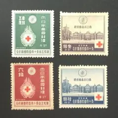 戦前記念切手「 赤十字条約75年 」4種完 - メルカリ