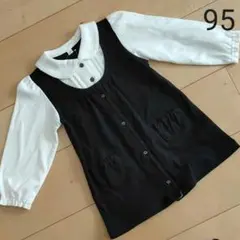 Item thumbnail for item 88b6a586-bb64-48ff-9326-38b040c036d0