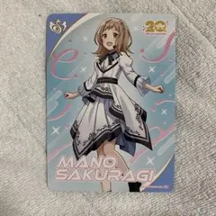 akt様 リクエスト 2点 まとめ商品