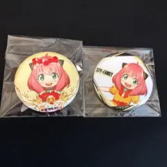 SPY×FAMILY アーニャ 缶バッジ2個セット