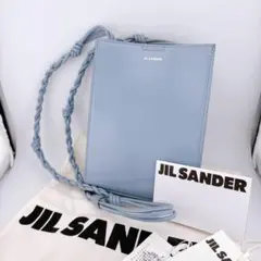 【美品】ジルサンダー タングル スモールショルダー バッグ ブルー レザー
