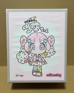 最終値下げ～ 鉄仮面ウサギ moucoyama もうこやま ソフビ - メルカリ
