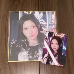 谷口愛季 櫻坂46 サクコレ NEON LIGHT 全国ツアー C賞 色紙 櫻坂46 谷口愛季 サクコレ NEON LIGHT C賞 色紙 参加賞 セット - メルカリ