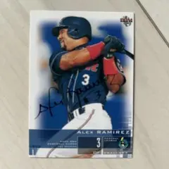 2025年最新】上原浩治 サインの人気アイテム - メルカリ