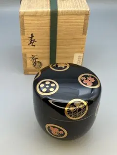 美品です！茶道具 大棗 糸巻 蒔絵 竹内幸斉 - メルカリ
