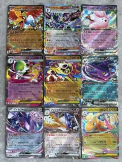 ヒビキのホウオウ　リーリエのピッピ　メガサーナイト　メガカイリューex 他５枚