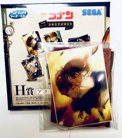 名探偵コナン セガラッキーくじ