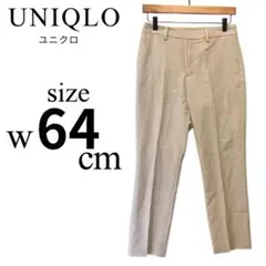 UNIQLO ユニクロ✨スラックス 【w64cm】レディース オフィスカジュアル