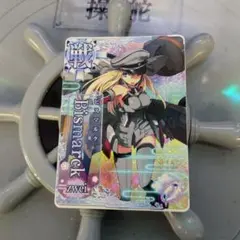 Item thumbnail for item 63da0cab-6af6-47c7-a7d0-2132b999bf09