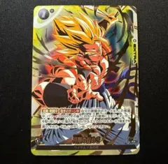 2026年最新】ゴジータ フュージョンワールドの人気アイテム - メルカリ