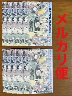 ハイキュー‼︎　メモリアルコレクション第2弾